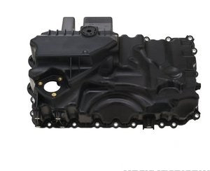 كارتير الزيت - BMW 420I ( 2016 )