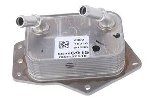 مبرد زيت - CADILLAC XT4 ( 2020 )