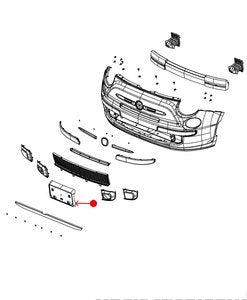 حامل لوحة الترخيص - FIAT 500 ( 2012 )