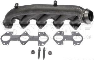 مشعب الإكزوزت - D F53 يسار ( 2019)