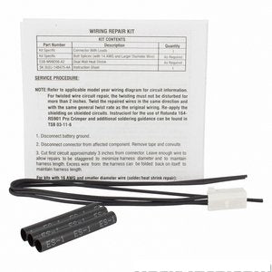 فيشة لمبة السقف - D FLEX ( 2019)