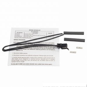 موصل مفتاح دعم المقعد - D POLICE INTERCEPTOR UTILITY ( 2019)