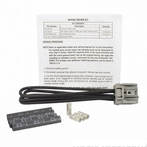 فيشة مفتاح منفاخ الوسادة الهوائية - D RANGER ( 2022)