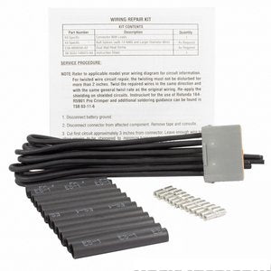 فيش سويتش كرسي كهربائي - D SPECIAL SERVICE POLICE SEDAN ( 2014)