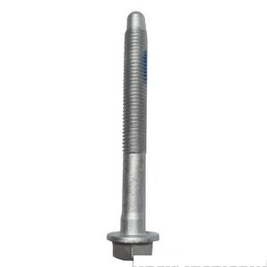 برغي بودي - GMC YUKON XL 2500 ( 2005 )