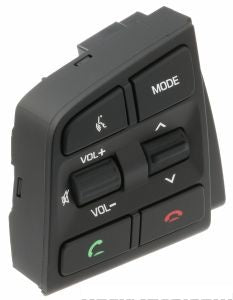 موصل عجلة القيادة Audio Control Key - HYUNDAI GENESIS ( 2015 )