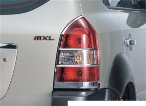 غطاء الضوء الخلفي - HYUNDAI TUCSON ( 2005 )