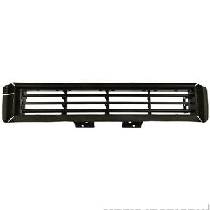 شبك سحب الهواء / شتر - NISSAN ALTIMA ( 2016)