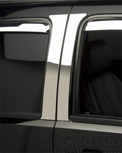 زينة الدعامة - NISSAN ARMADA ( 2010)