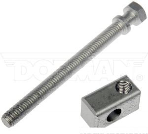 مسمار شداد السير - NISSAN MAXIMA ( 2006)