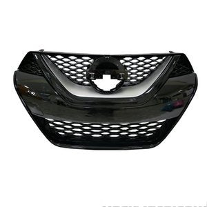شبك السيارة - NISSAN MAXIMA ( 2018)