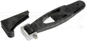 قفل غطاء المحرك - NISSAN ROGUE ( 2017)