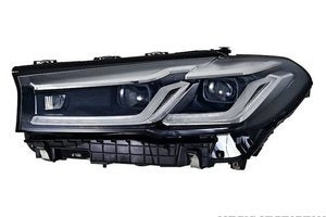 مجموعة مصباح أمامي - BMW 530I يسار ( 2022 )