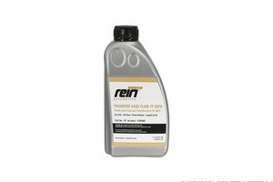زيت علبة النقل - BMW 750LI ( 2013 )