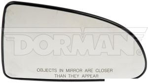 جام مراية خارجية - CHEVROLET  COBALT  Right ( 2007 )