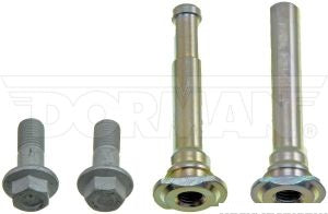 مسمار انزلاق الكلبر - CHEVROLET  SSR أمامي ( 2006)