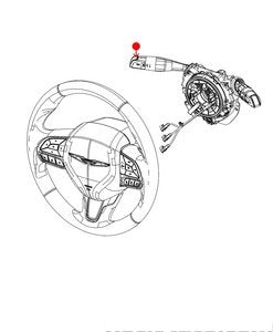 سويتش متعدد الوظائف - CHRYSLER PACIFICA ( 2024 )