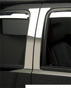 تجليدة عمود الهيكل - CHRYSLER TOWN & COUNTRY يسار ( 2008 )
