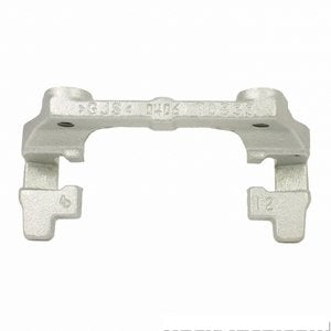 قاعدة الفرامل - D  C-MAX خلفي ( 2013)