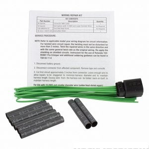 فيشة وحدة الدخول بدون مفتاح - D  EDGE ( 2010)