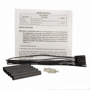 فيشة محرك باب سحب الهواء في نظام HVAC - D  EXPLORER ( 2020)