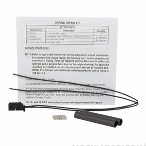 فيش سويتش كرسي كهربائي - D  F-550 SUPER DUTY ( 2023)