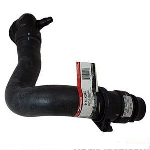 لي راديتر - D  F-550 SUPER DUTY خلفي ( 2012)