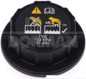 غطا قربة الرديتر - D  F-750 ( 2007)
