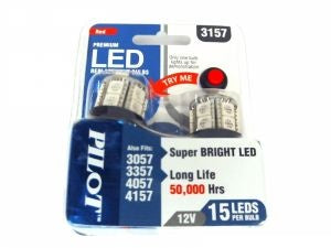 لمبة النور الخلفي - D  F-750 ( 2019)