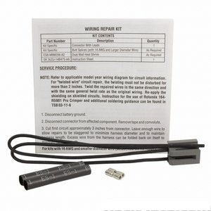 فيشة مفتاح الضوء الداخلي - D  FOCUS ( 2008)