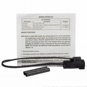 فيشة حساس الصدمات / الطرق - D  FUSION ( 2018)
