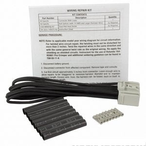 فيش سويتش كرسي كهربائي - D  FUSION يسار ( 2008)