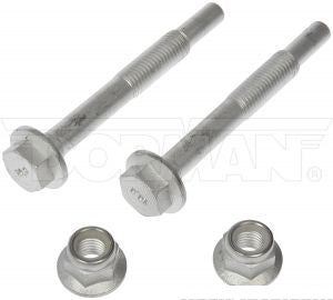 برغي تثبيت الذراع - D  LOBO أمامي ( 2018)