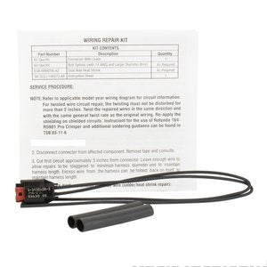 فيشة مفتاح إنارة الرجوع للخلف - D  POLICE INTERCEPTOR SEDAN ( 2015)