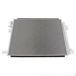 مكثف مكيف الهواء - D  POLICE INTERCEPTOR UTILITY أمامي ( 2022)