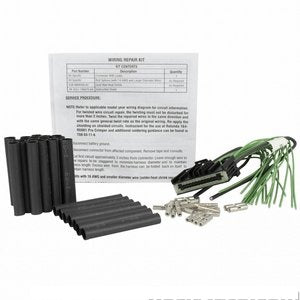 فيش الراديو - D  RANGER ( 2020)