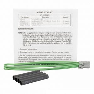 موصل حساس حرارة أشعة الشمس - D  SPECIAL SERVICE POLICE SEDAN ( 2014)