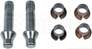 طقم دبوس مفصل وفيشة - GMC CANYON ( 2012 )