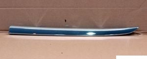 تشكيل الشبك - HONDA CR- V يسار ( 2014 )