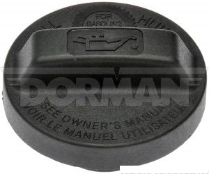 غطا تعبئة الزيت - HONDA RIDGELINE ( 2019 )
