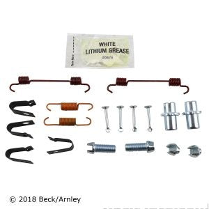 طقم قطع فرامل اليد - HYUNDAI SANTA FE ( 2012 )