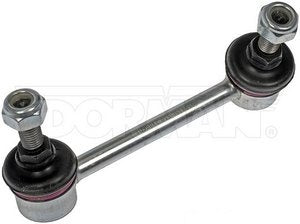 وصلة عمود التوازن - INFINITI QX50 خلفي يسار ( 2020 )