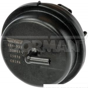 مشغل باب هواء السخان - ISUZU H SERIES TRUCK أمامي ( 2005 )