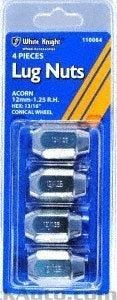 صامولة الإطار - JAGUAR F- TYPE ( 2019 )