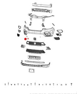 غطاء خطاف السحب - JEEP CHEROKEE أمامي ( 2019 )