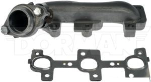 مشعب الإكزوزت - JEEP LIBERTY يمين ( 2013 )