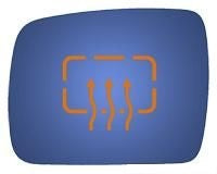 زجاج المراية الخارجية - LAND ROVER RANGE ROVER يسار ( 2012 )