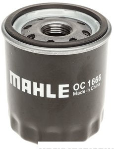 belt-tensioner-mini-cooper-clubman-2016