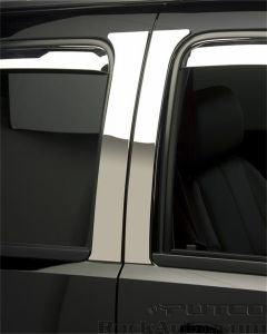زينة الدعامة - LEXUS IS250 ( 2006 )