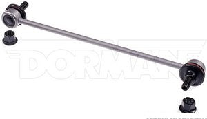 وصلة قضيب الاتزان - MAZDA CX- 30 أمامي ( 2020 )